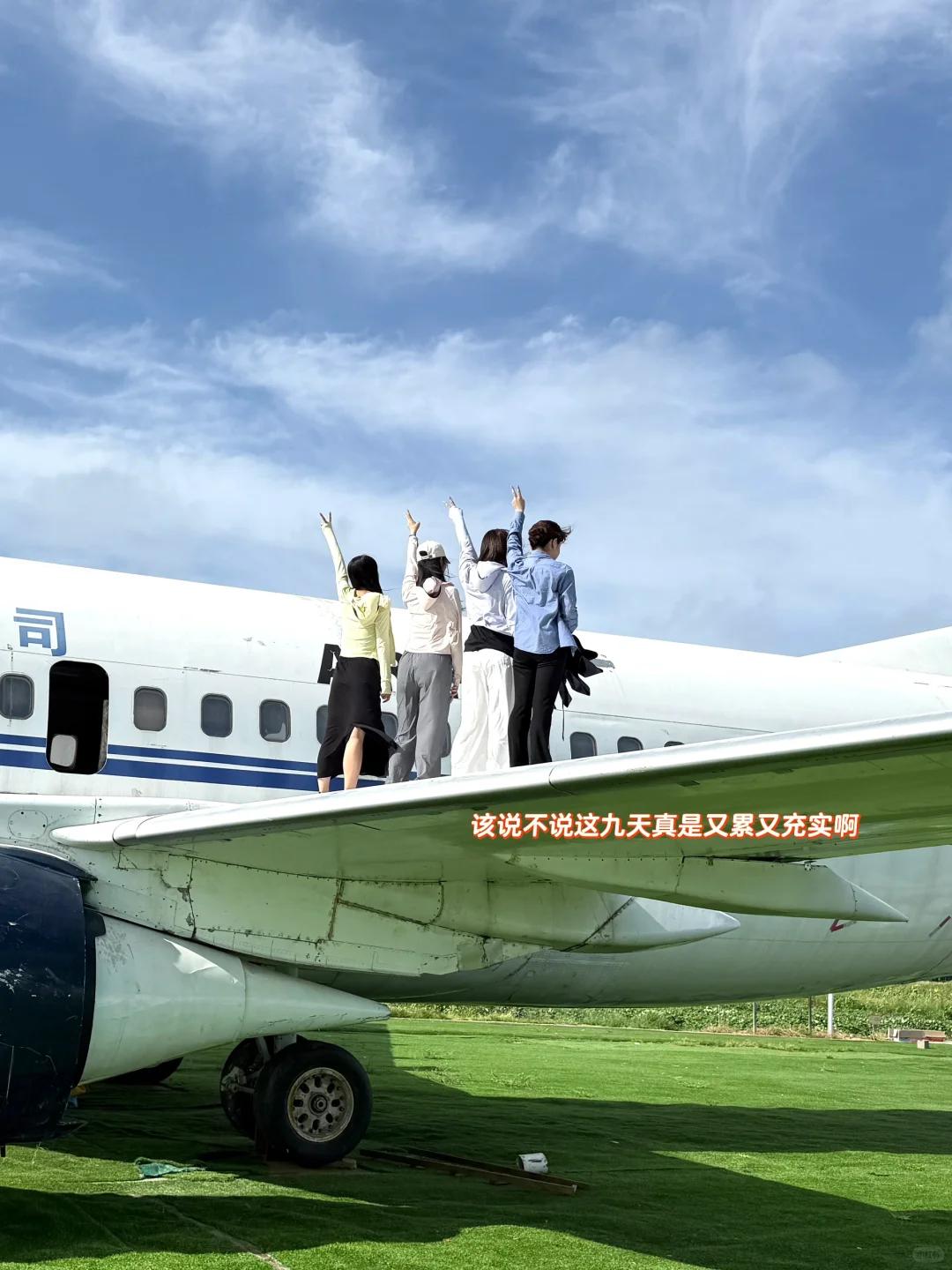 被按头安利的魔训APP我不允许还有人不知道