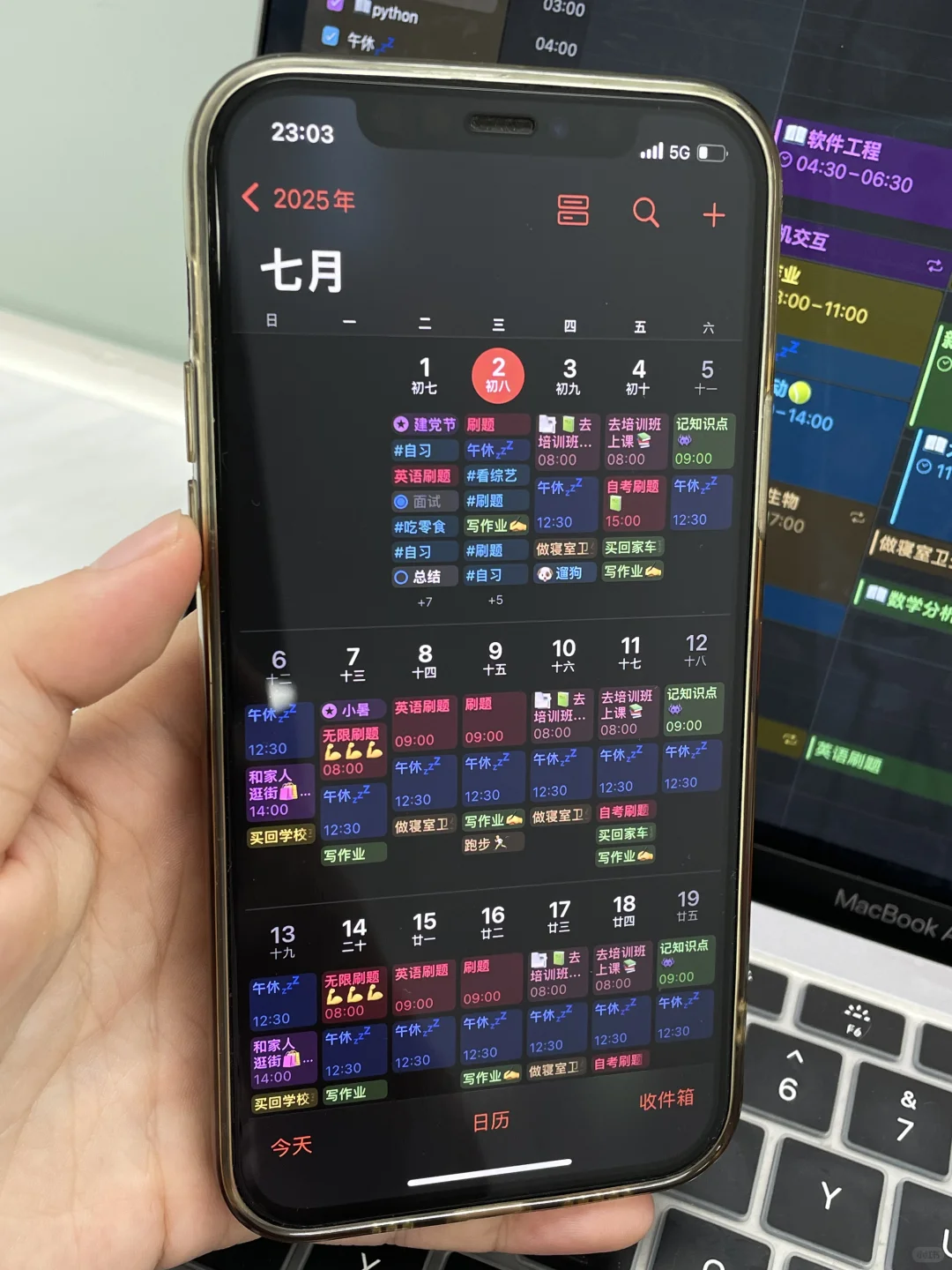 我愿称之为苹果最伟大功能之一…🤫