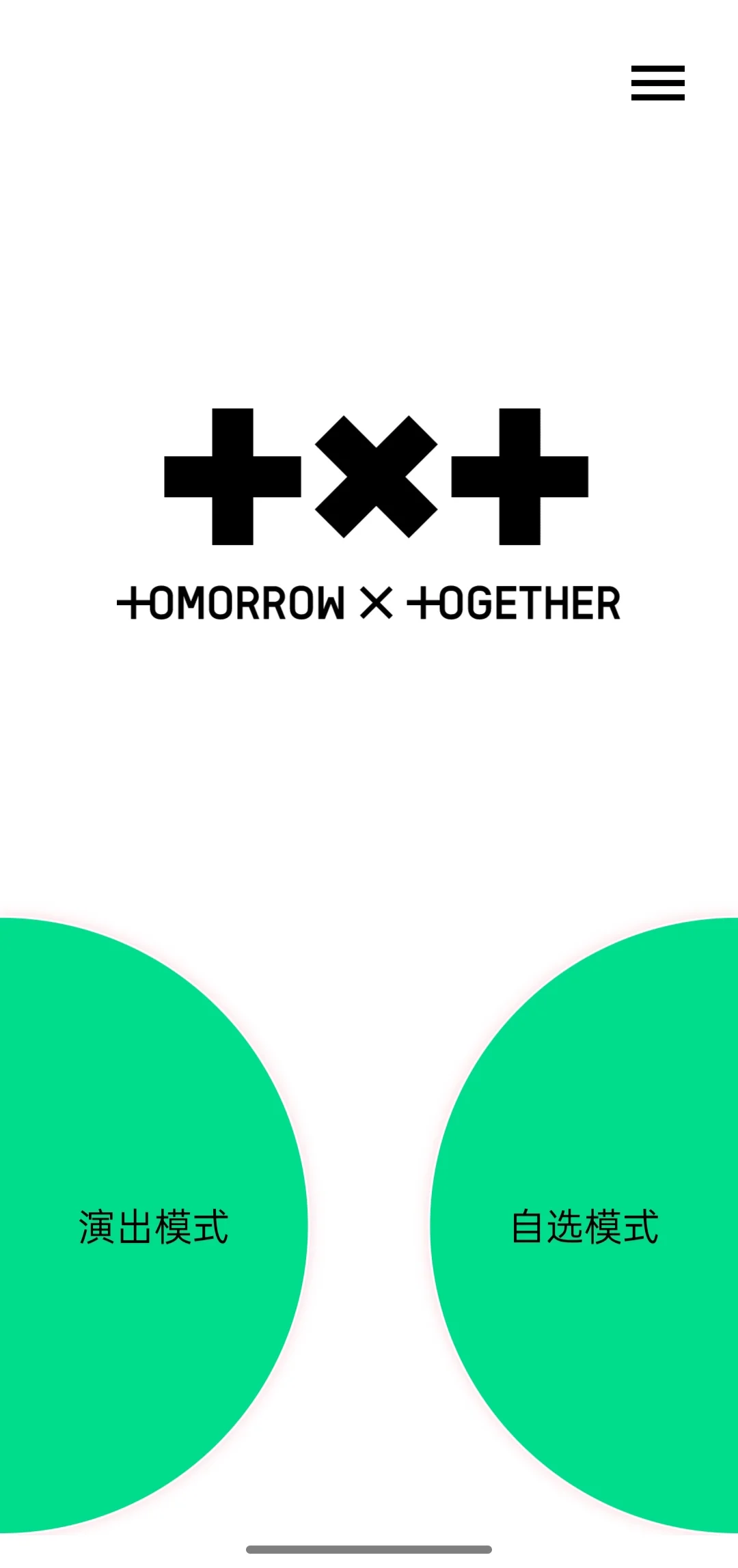 我就是命苦的安卓妹