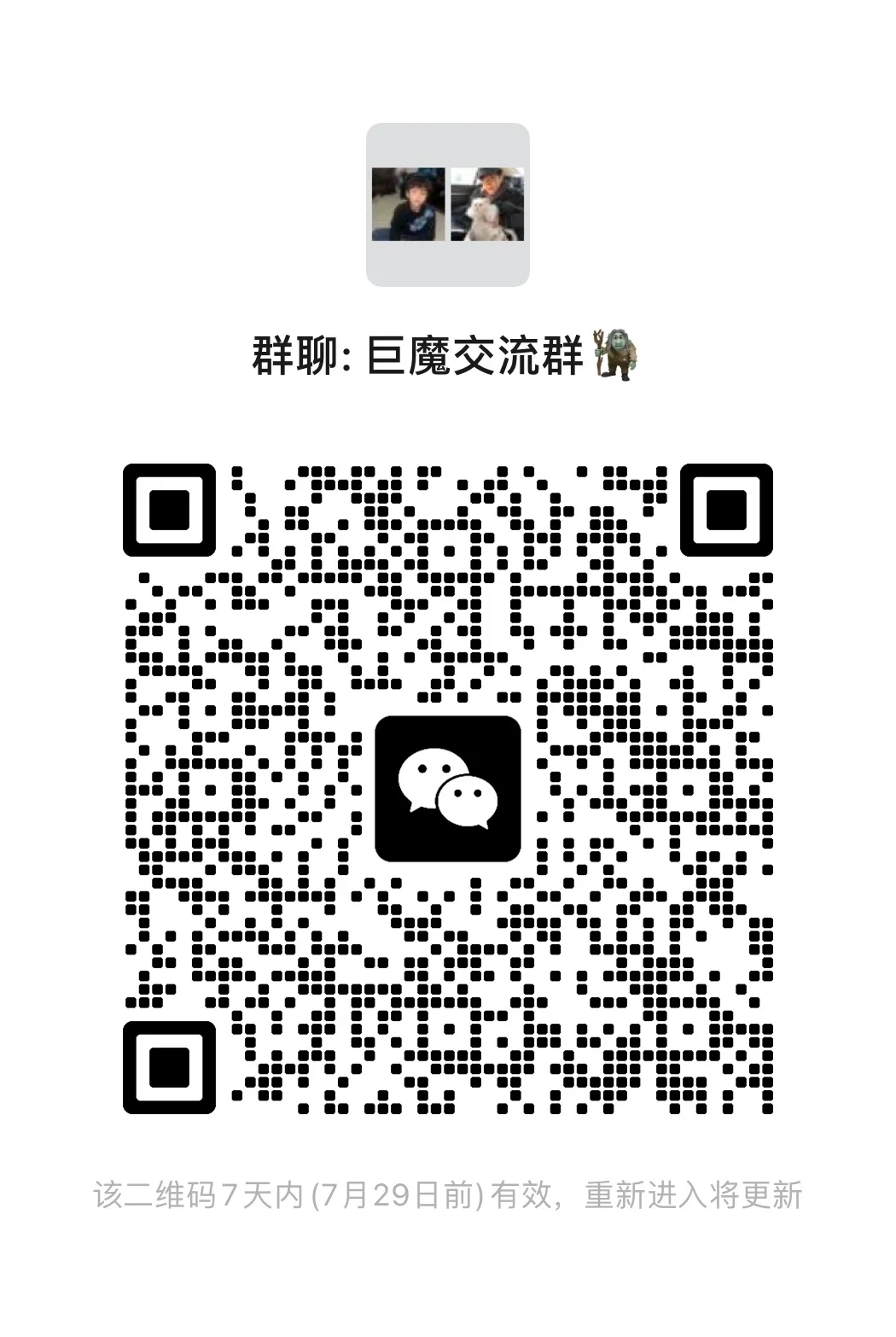 这些插件真的太香了！😎😎😎