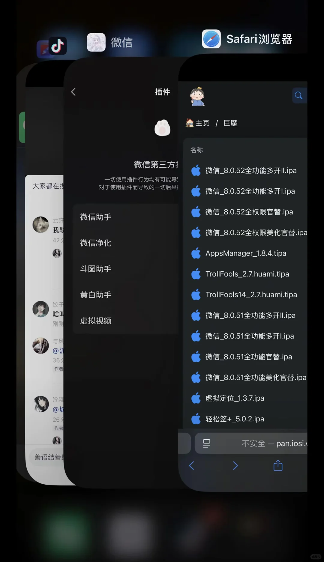 这些插件真的太香了！😎😎😎