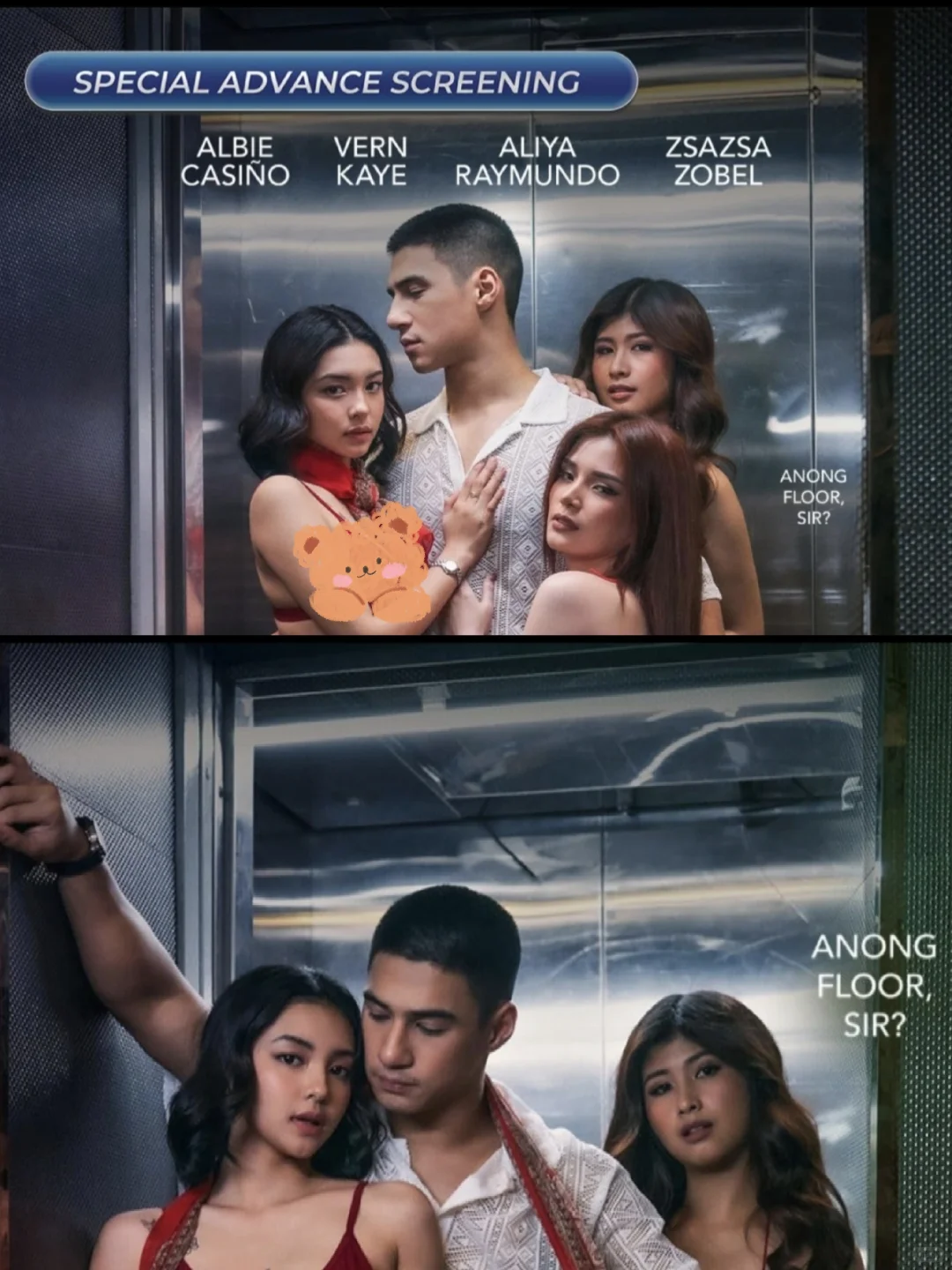 2025菲版“华丽坠落”