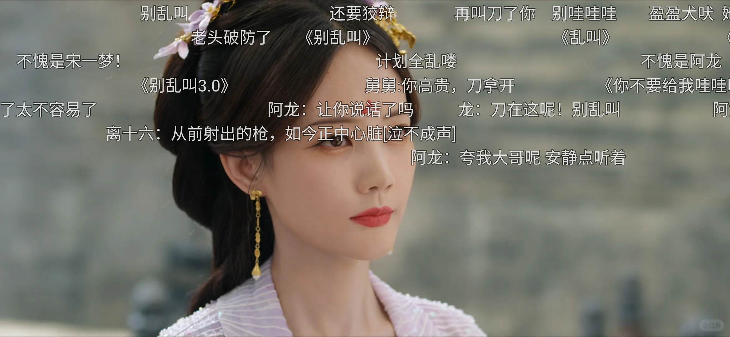 推荐|一个免费看剧的app