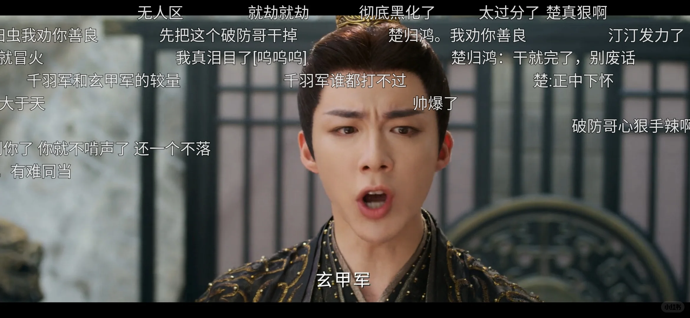 推荐|一个免费看剧的app