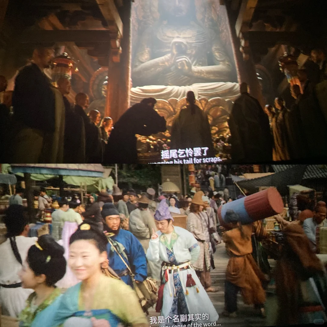 长安的荔枝 影版质感绝绝子