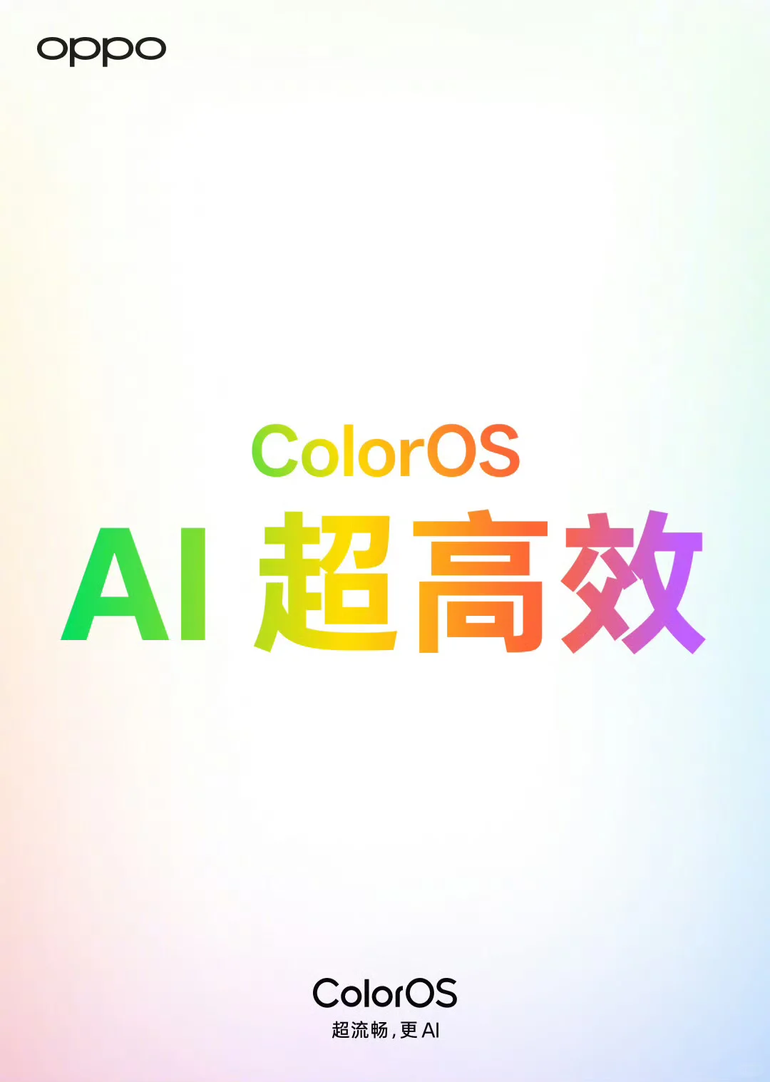 应用子功能直连桌面，Ophone一步到位