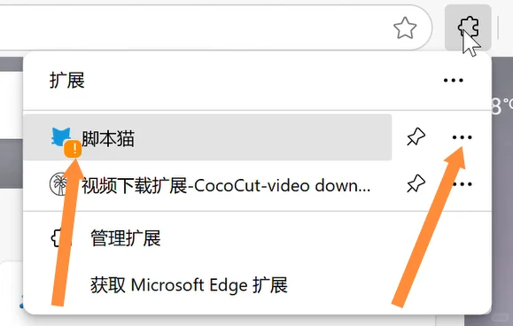 免费教你2025年教师暑假研修，冲冲冲！