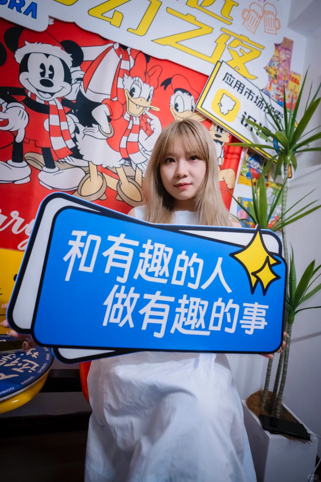 我被识识强行治好了