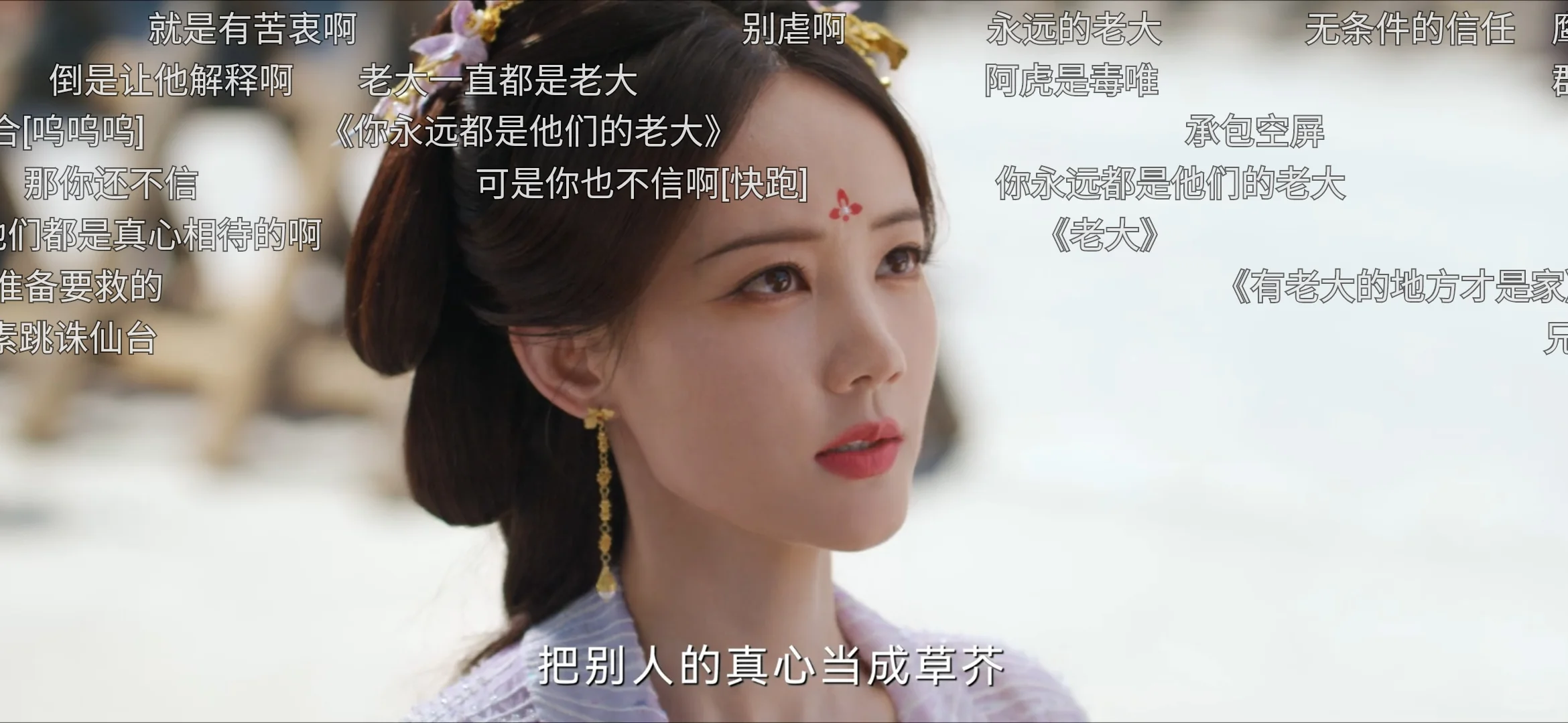 推荐|一个免费看剧的app