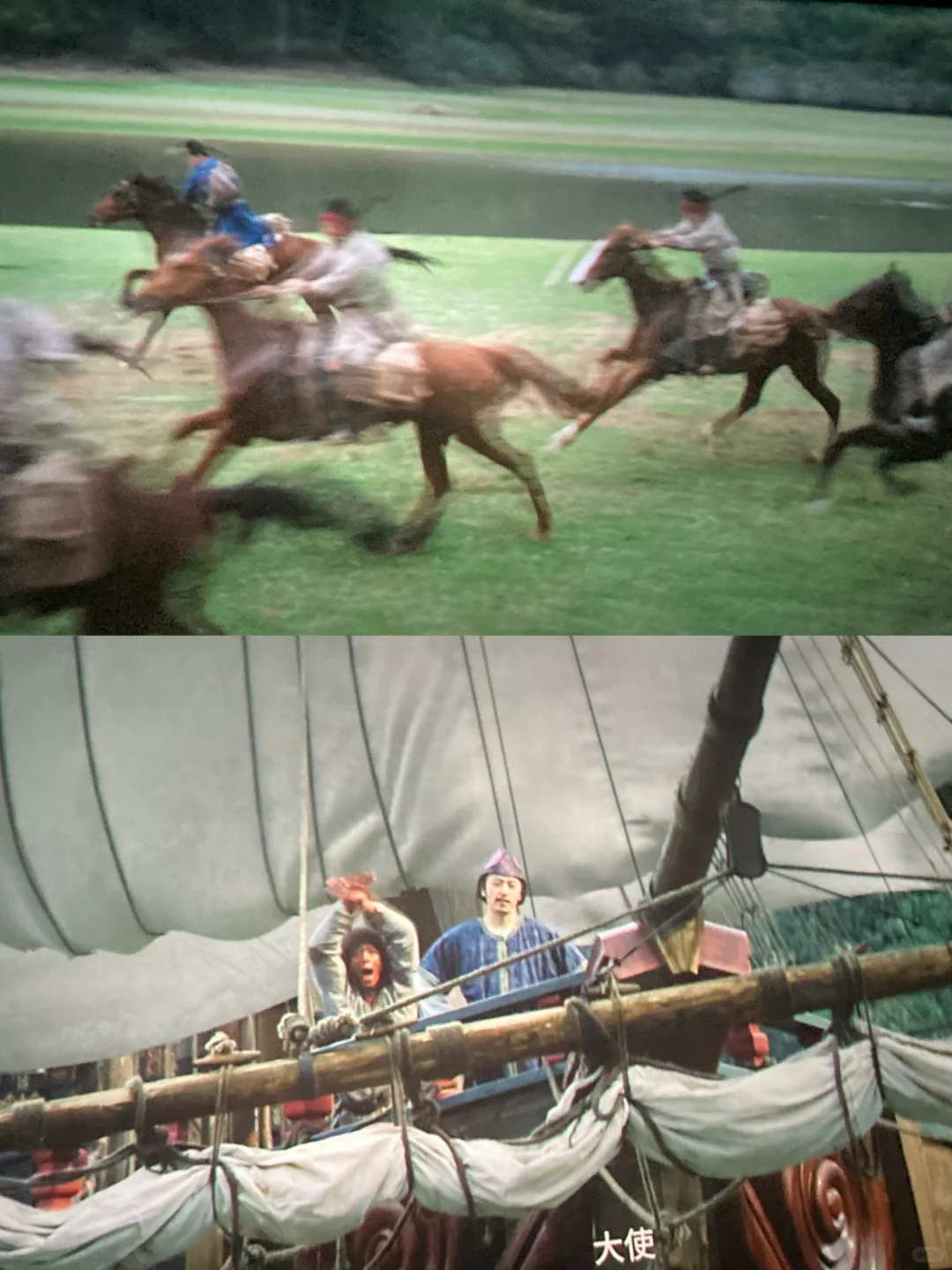 长安的荔枝 影版质感绝绝子