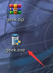 电脑卸载软件工具geek