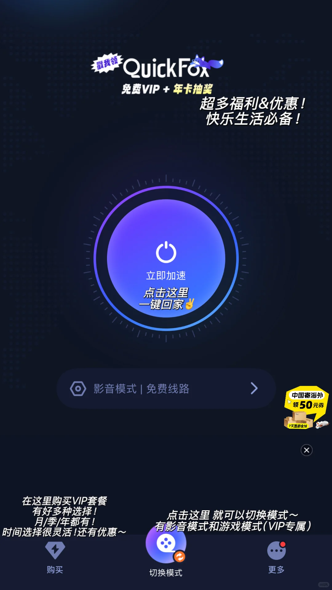 新加坡生活必备的16个App 来咯～🤍