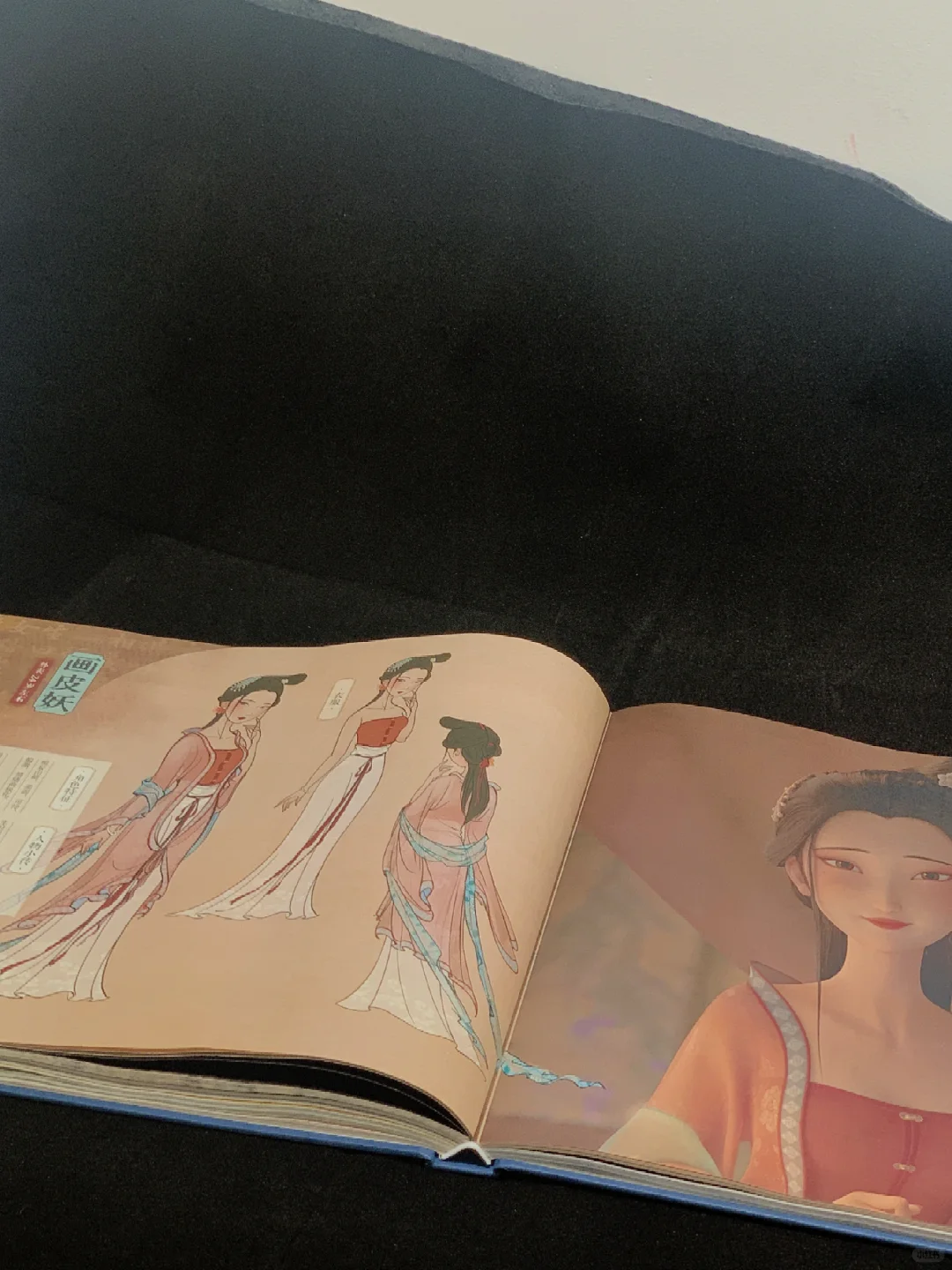 看完《画皮》发现，最恐怖的不是鬼怪是人心