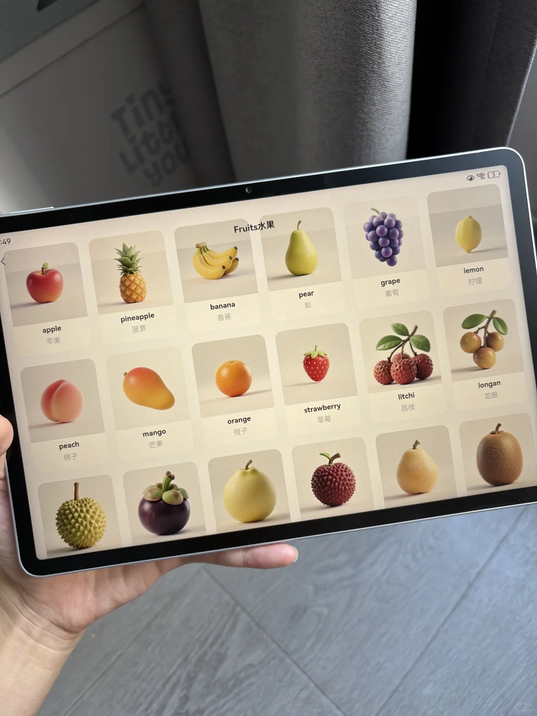 老公问我怎么才发现这个啊😅😅。。。。