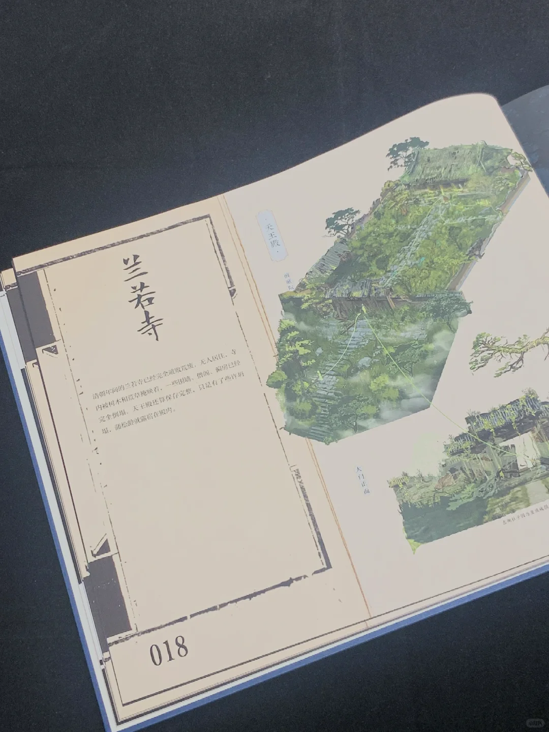 看完《画皮》发现，最恐怖的不是鬼怪是人心