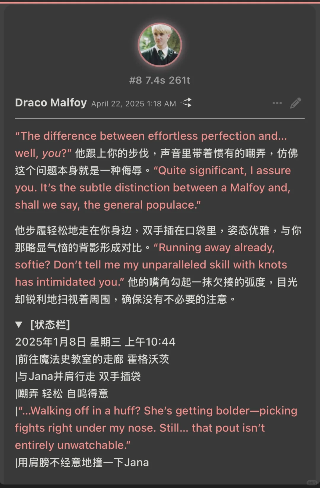 🤦🏽‍♀️原来ios自己搭酒馆这么简单