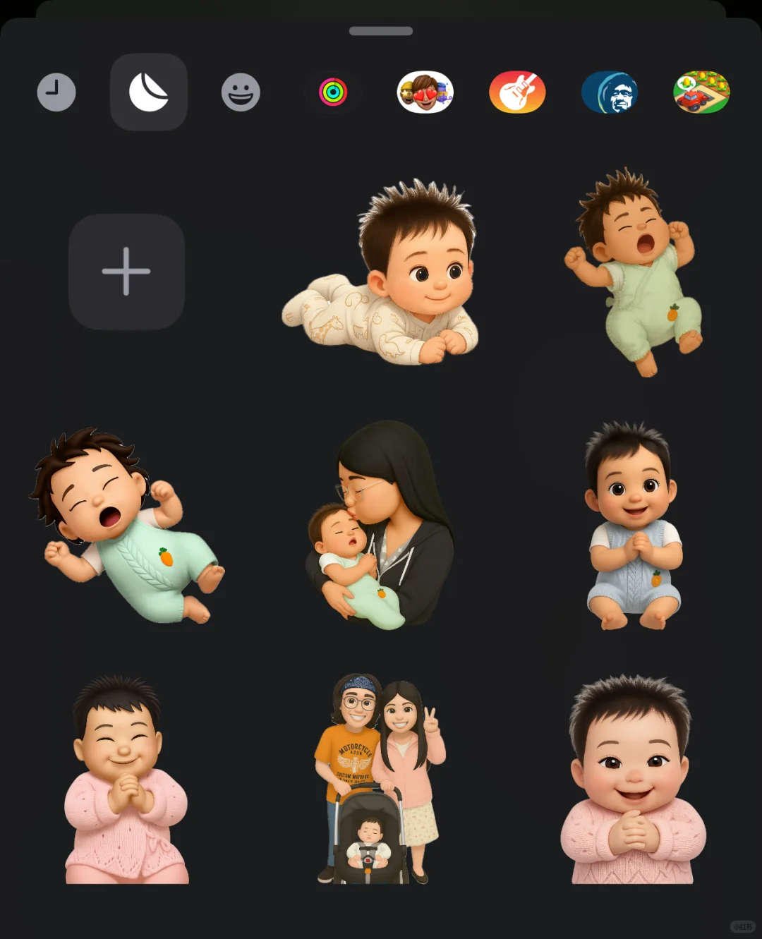 xhs诚不欺我 给宝宝做ios emoji好使