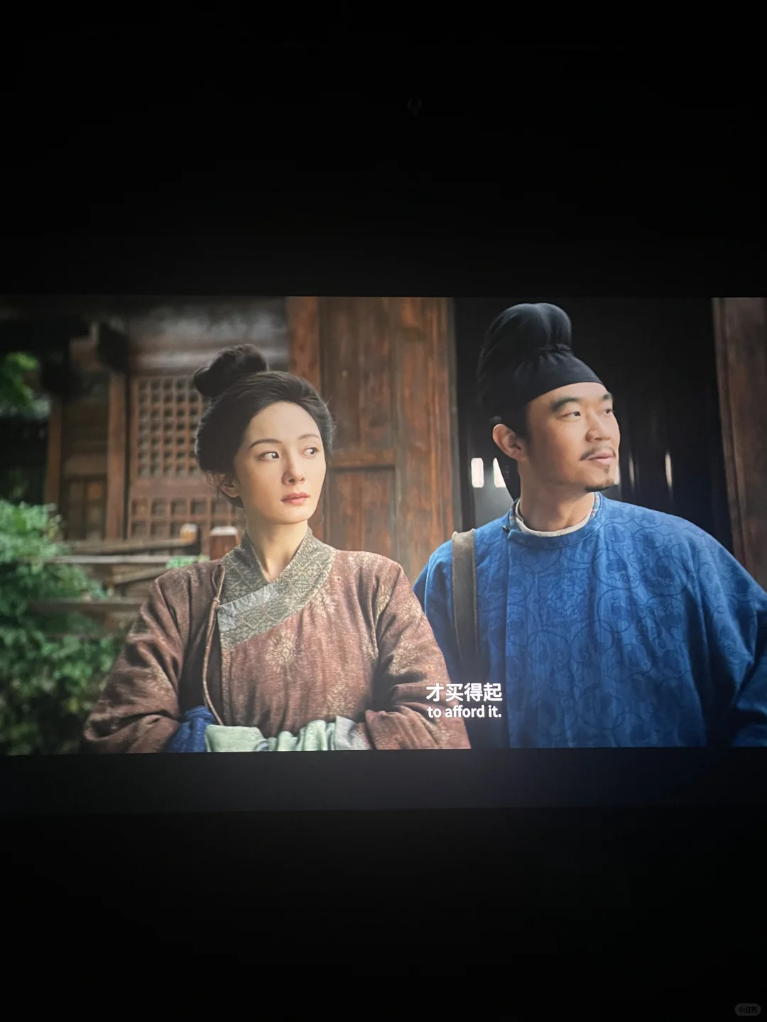 长安的荔枝杨幂！！！都去看！！！