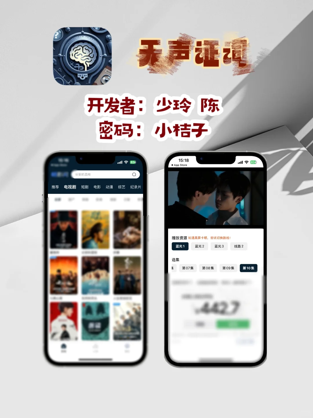 周末最好的安排