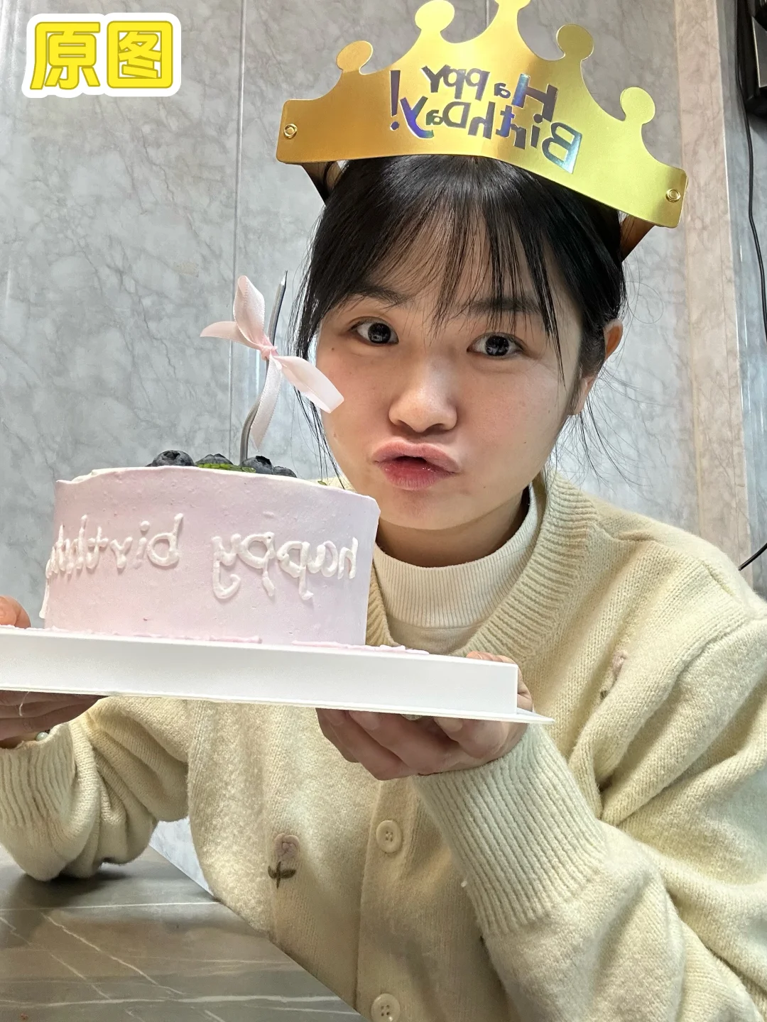 像素蛋糕🍎手机app终于来了！