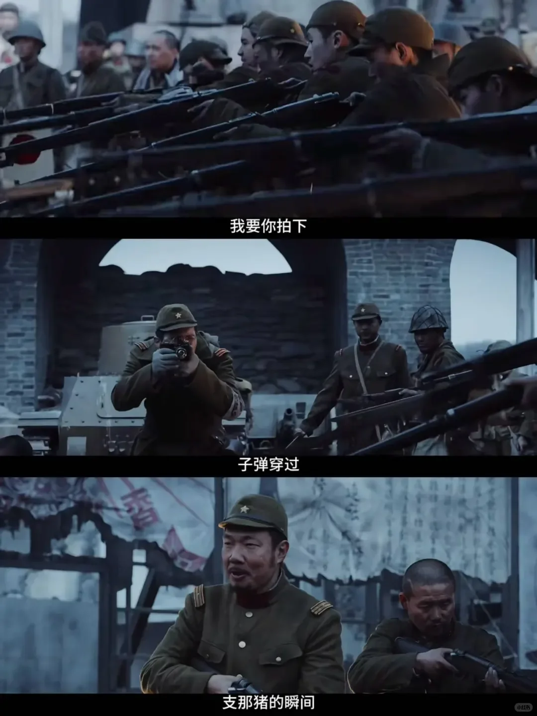 听说这部电影取于真实影像❗❗❗