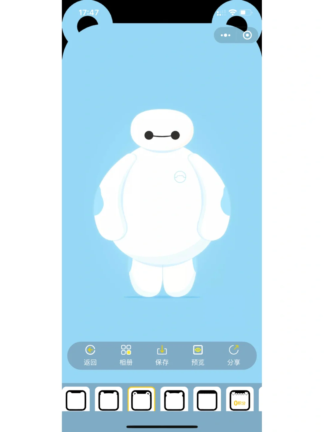 云开发壁纸小程序源码