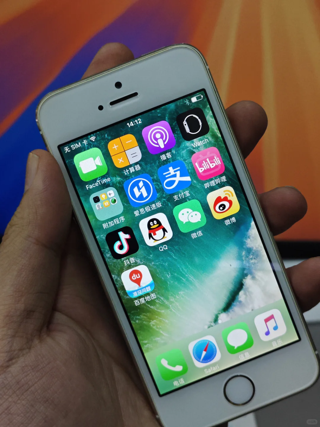 iPhone 5S 觉得自己强得可怕