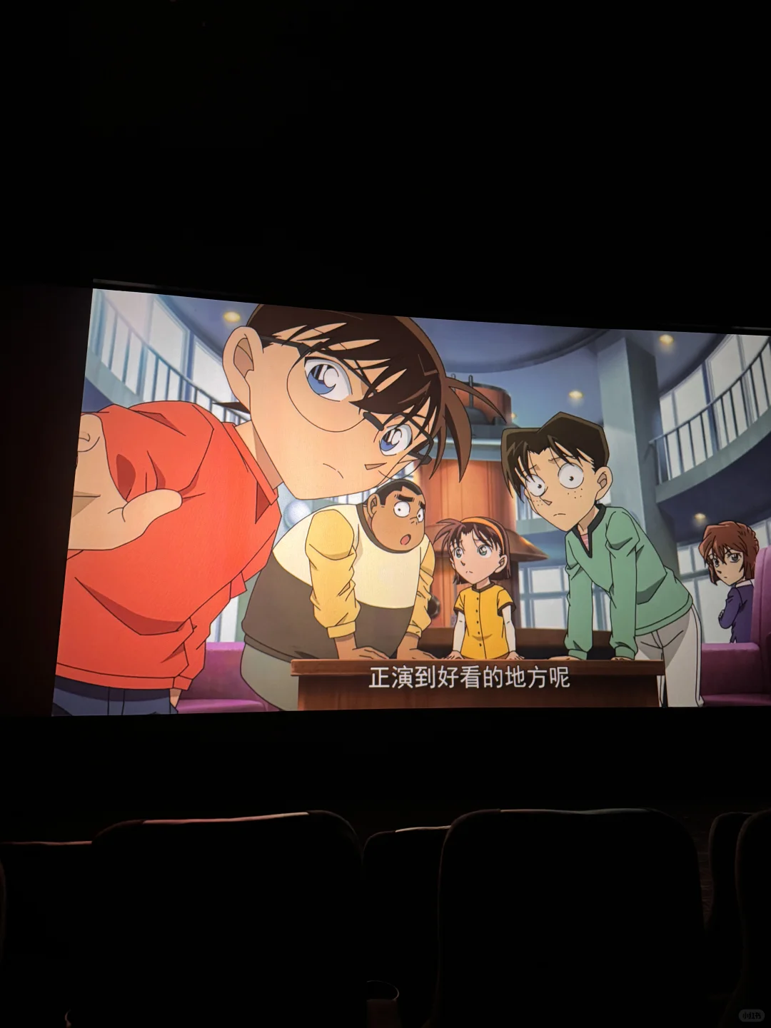 近十年最好看的柯南🎀