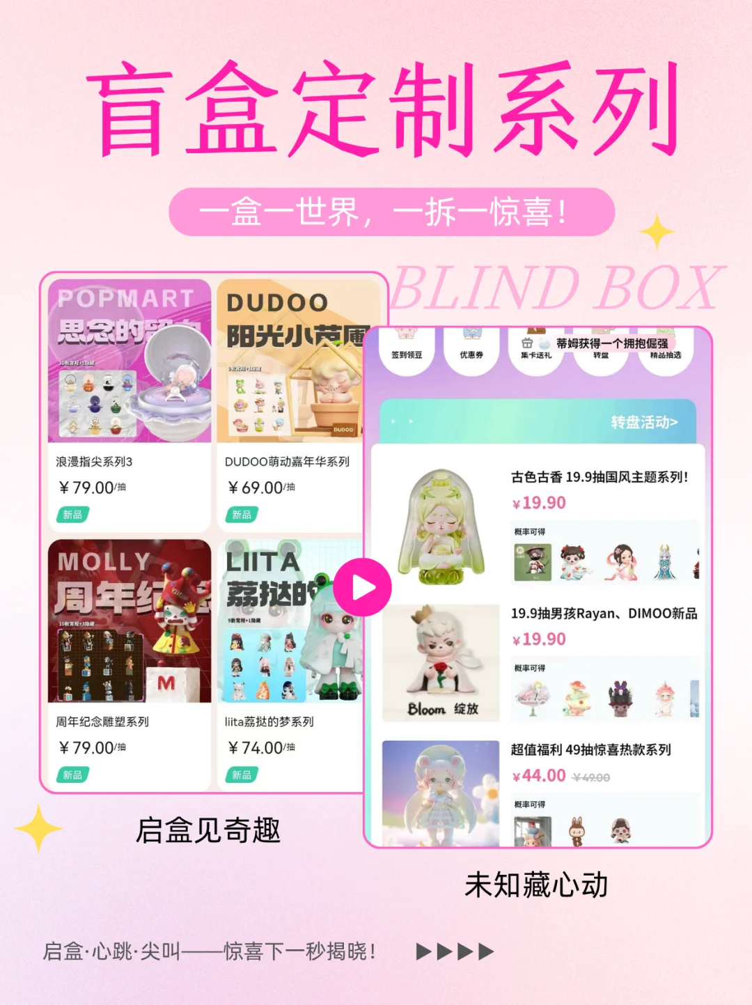 南山代码10年，“软件定制”必看