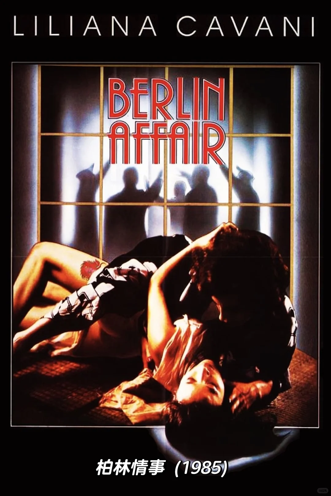 每日分享一位女明星之：高树澪