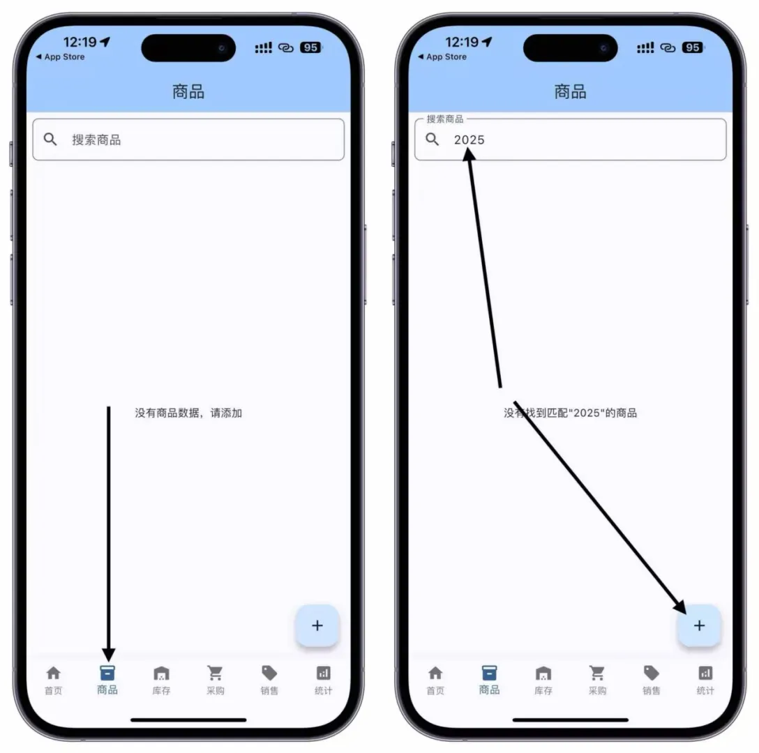 🔥苹果伪装app👉追过剧的必看