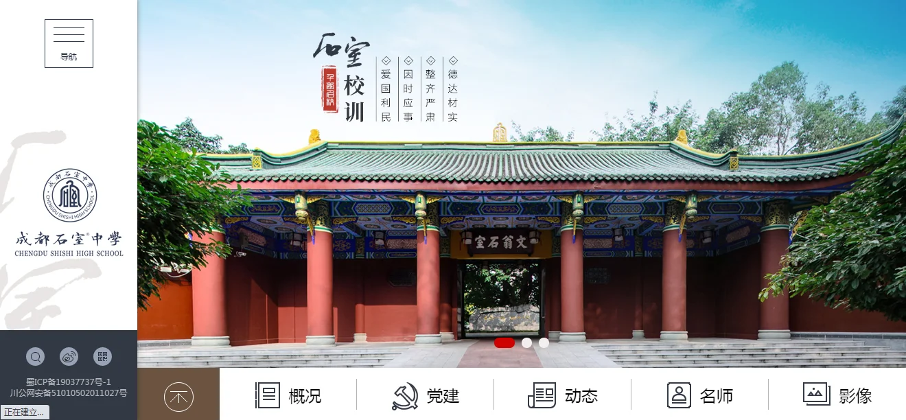 有需求咨询我，免费做功能梳理