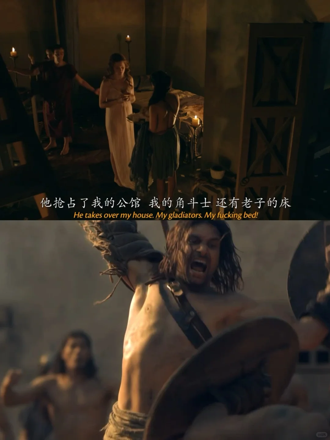 🎬 9.2 分神剧❗️血与沙直接封神！熬夜到肾亏