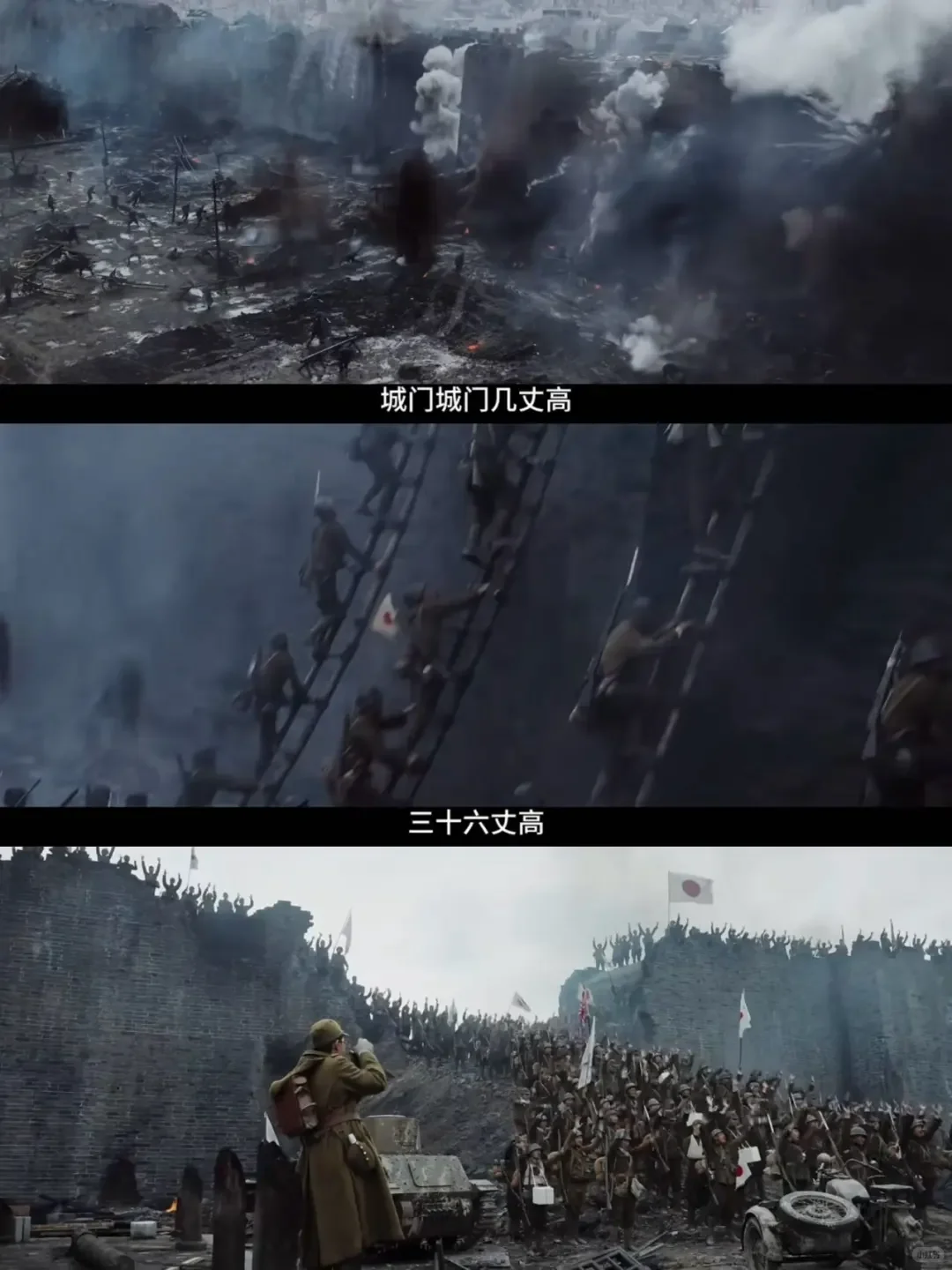 听说这部电影取于真实影像❗❗❗