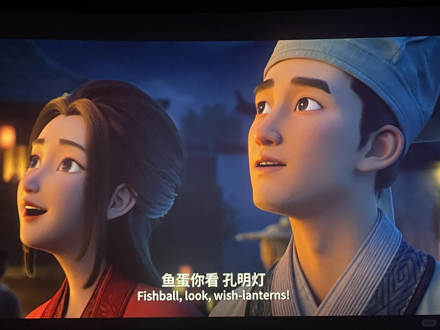 聊斋还是太有种了🥺