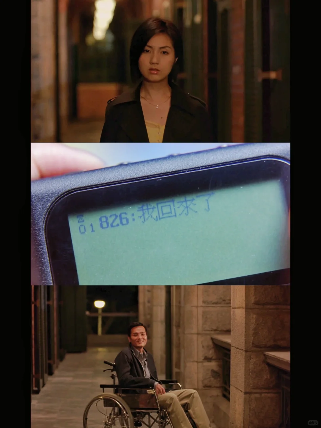 梁冰傲的左乳房，享年30岁