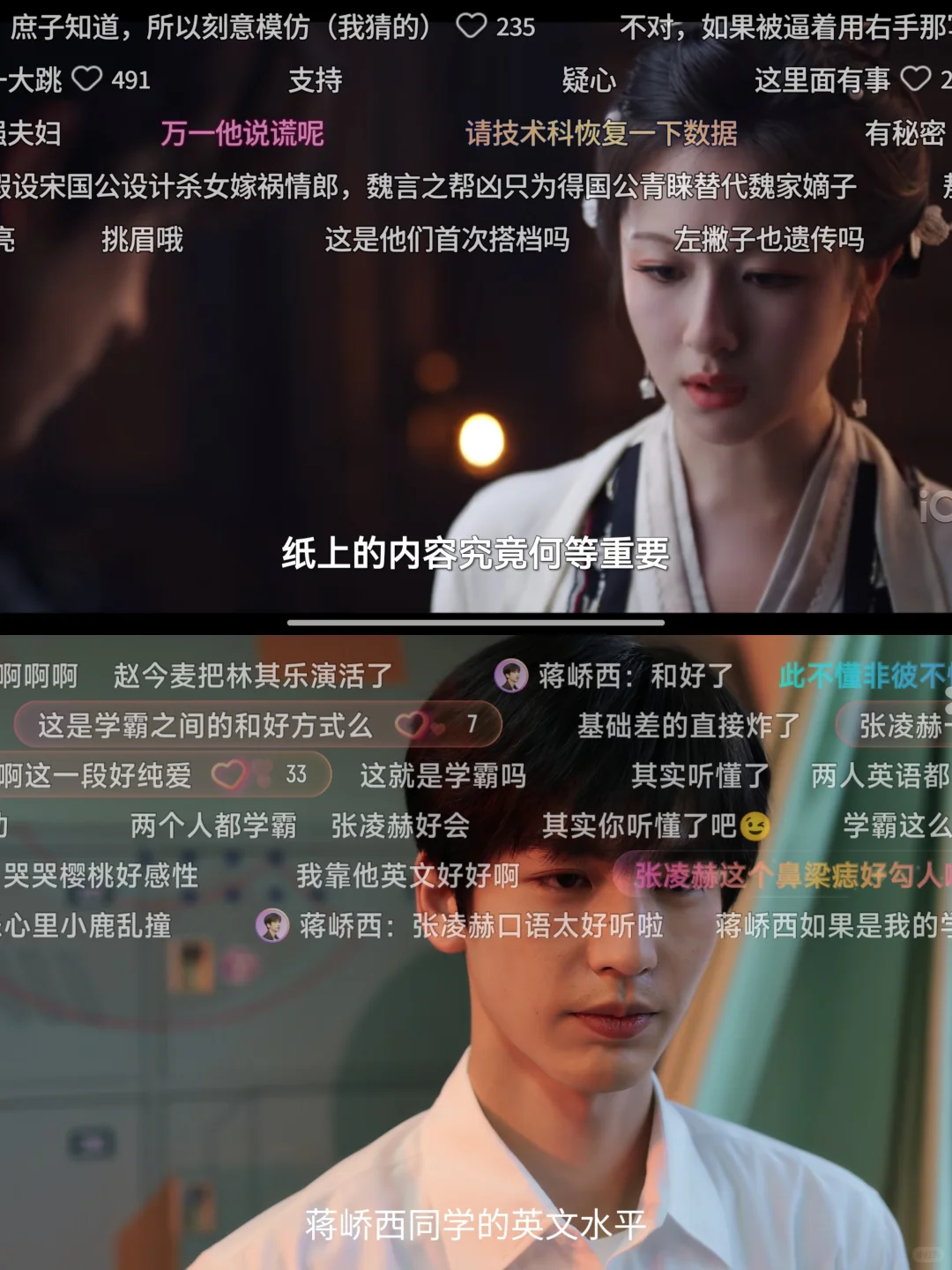 自用一年也没崩