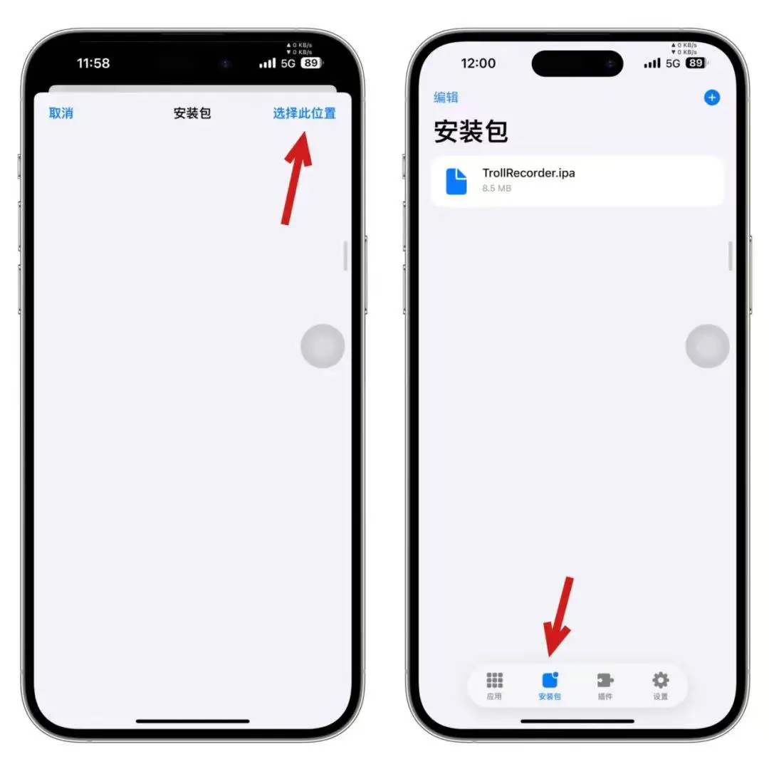 这么牛的文件插件你见过吗！