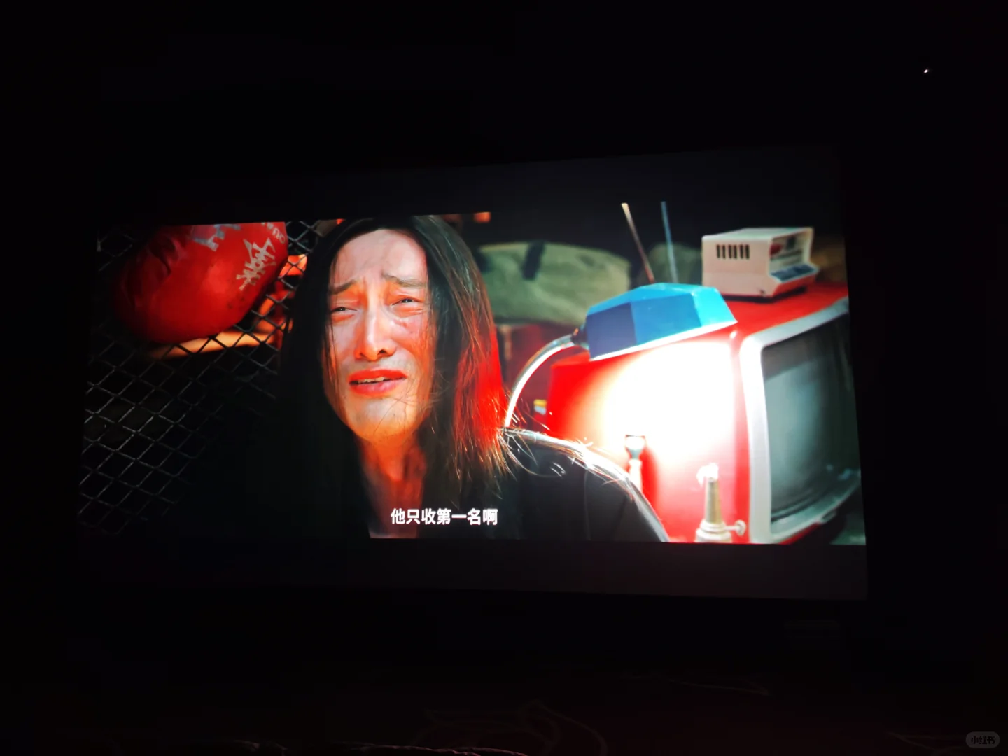 《你行你上》姜文这电影啊，我觉得挺好