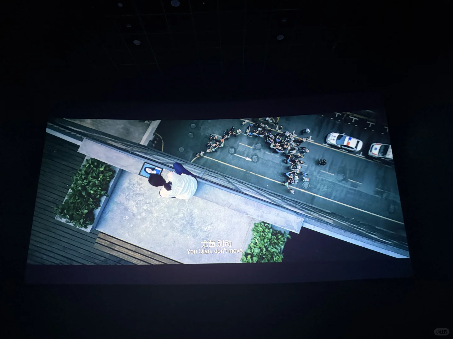 电影《恶意》观后感