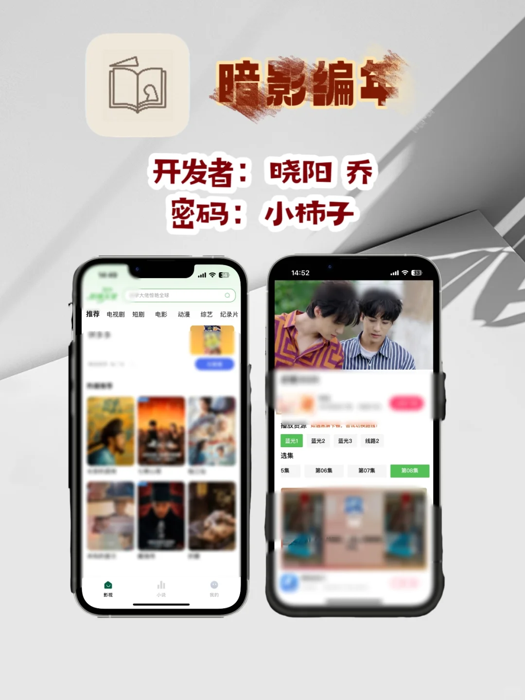 周末最好的安排