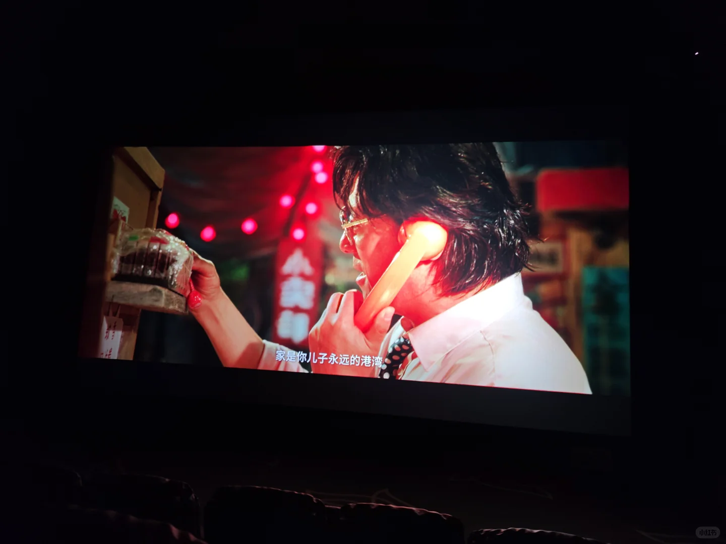 《你行你上》姜文这电影啊，我觉得挺好