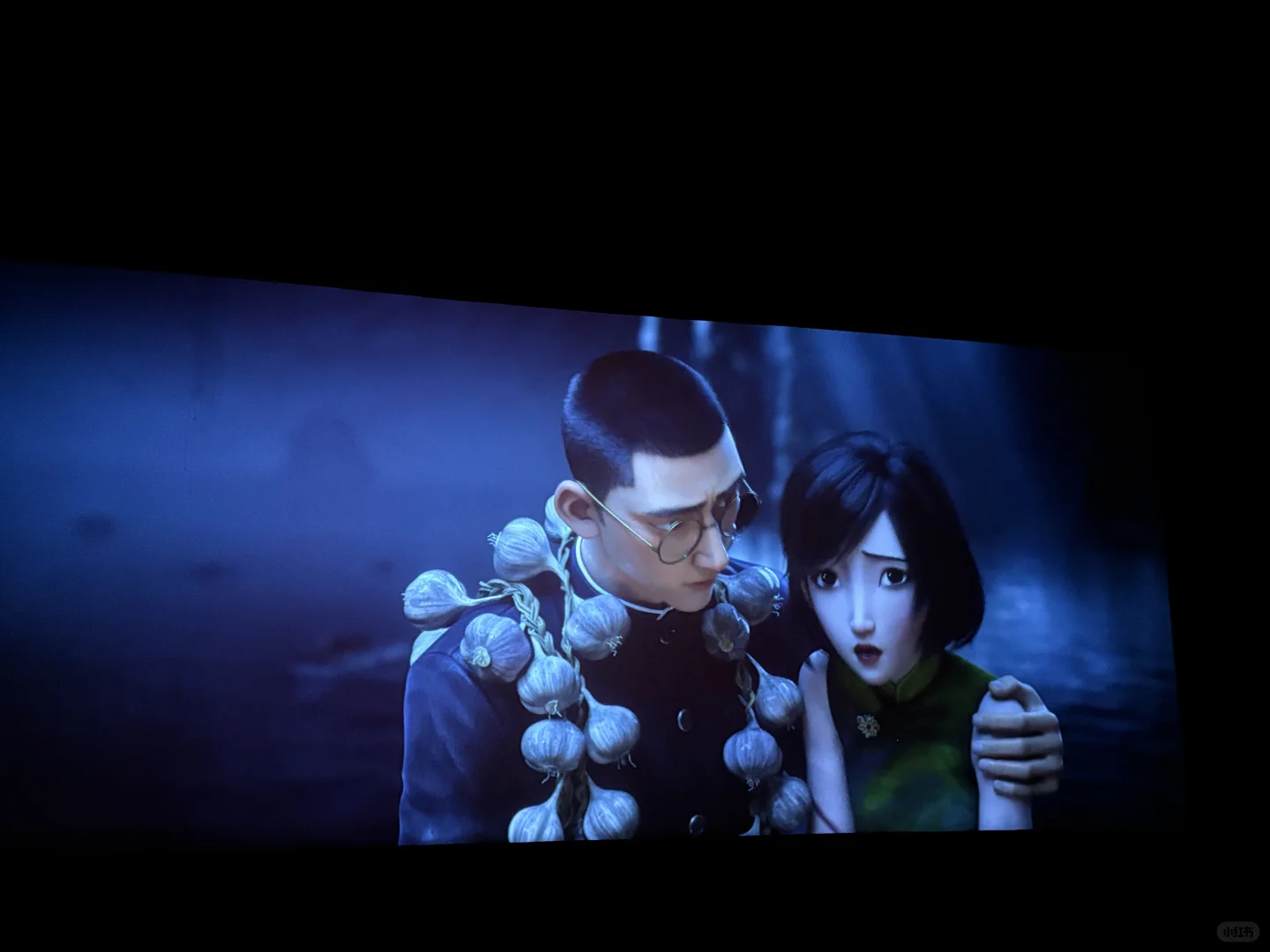 《聊斋：兰若寺》