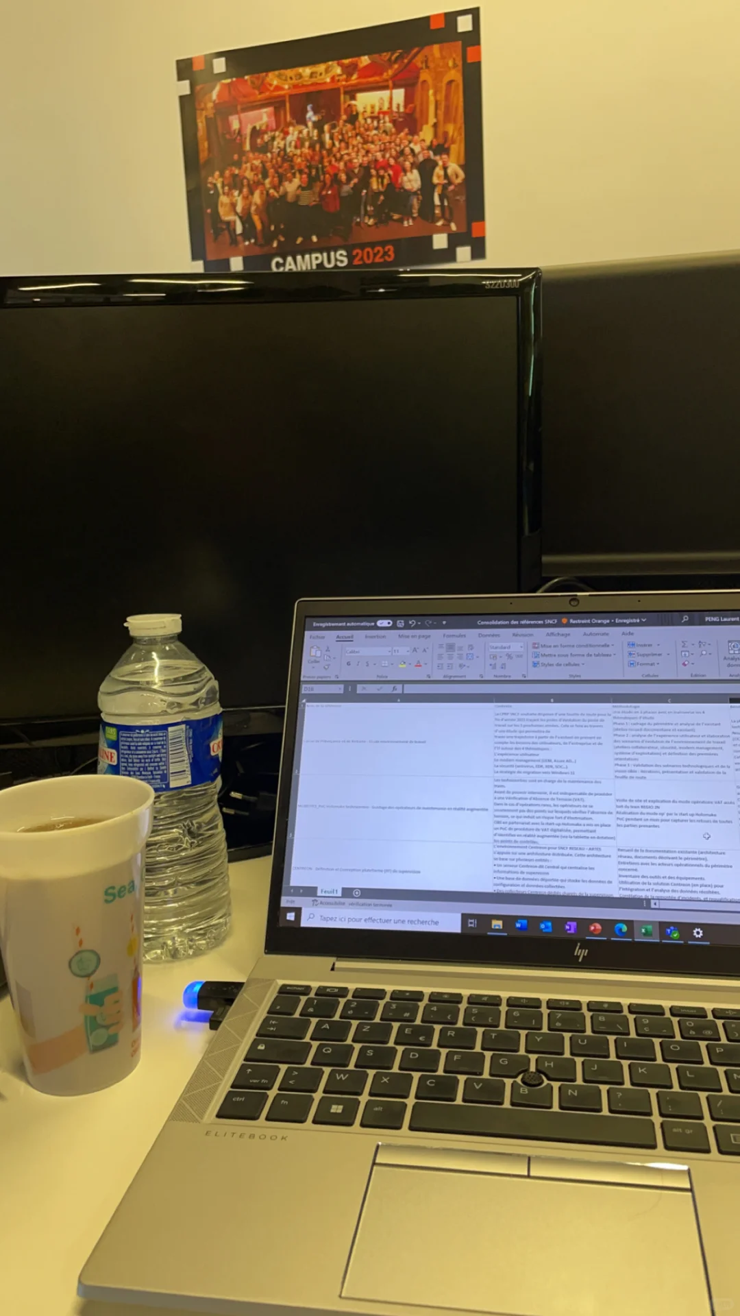 咨询公司的日常 | 办公环境分享✨🖥️