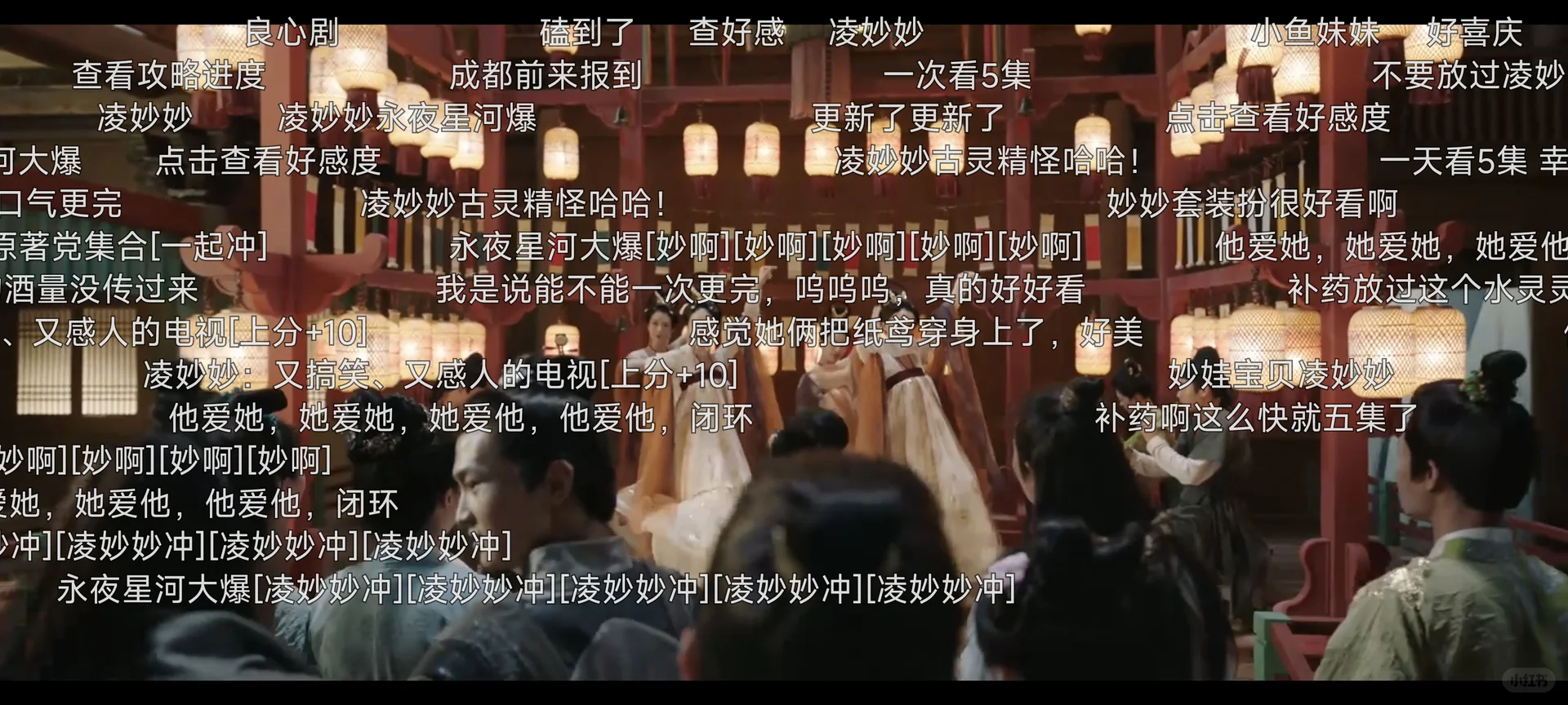 谁还没两个好用的👀.剧.神.器呢！