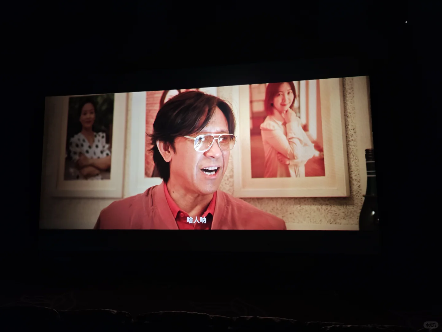 《你行你上》姜文这电影啊，我觉得挺好