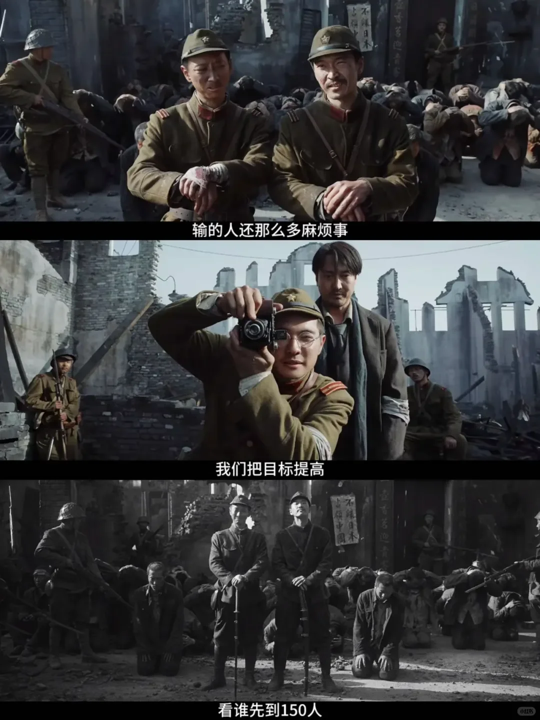 听说这部电影取于真实影像❗❗❗