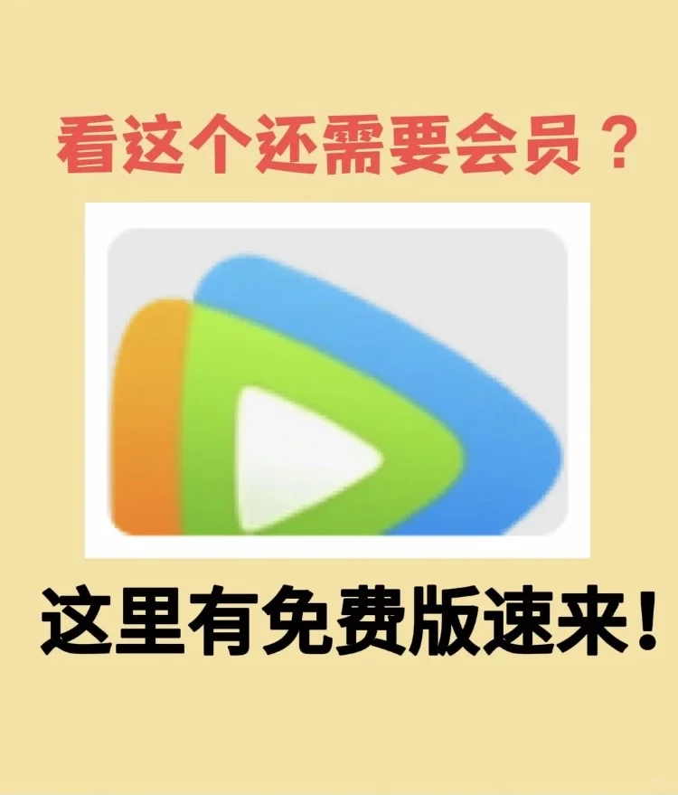勉废追剧狂魔：这才是梦中情软！