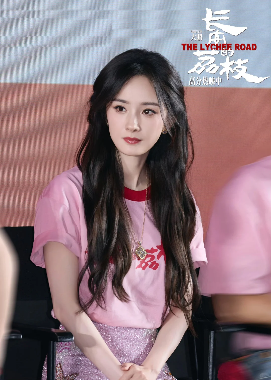 向前冲！电影长安的荔枝真的好看！