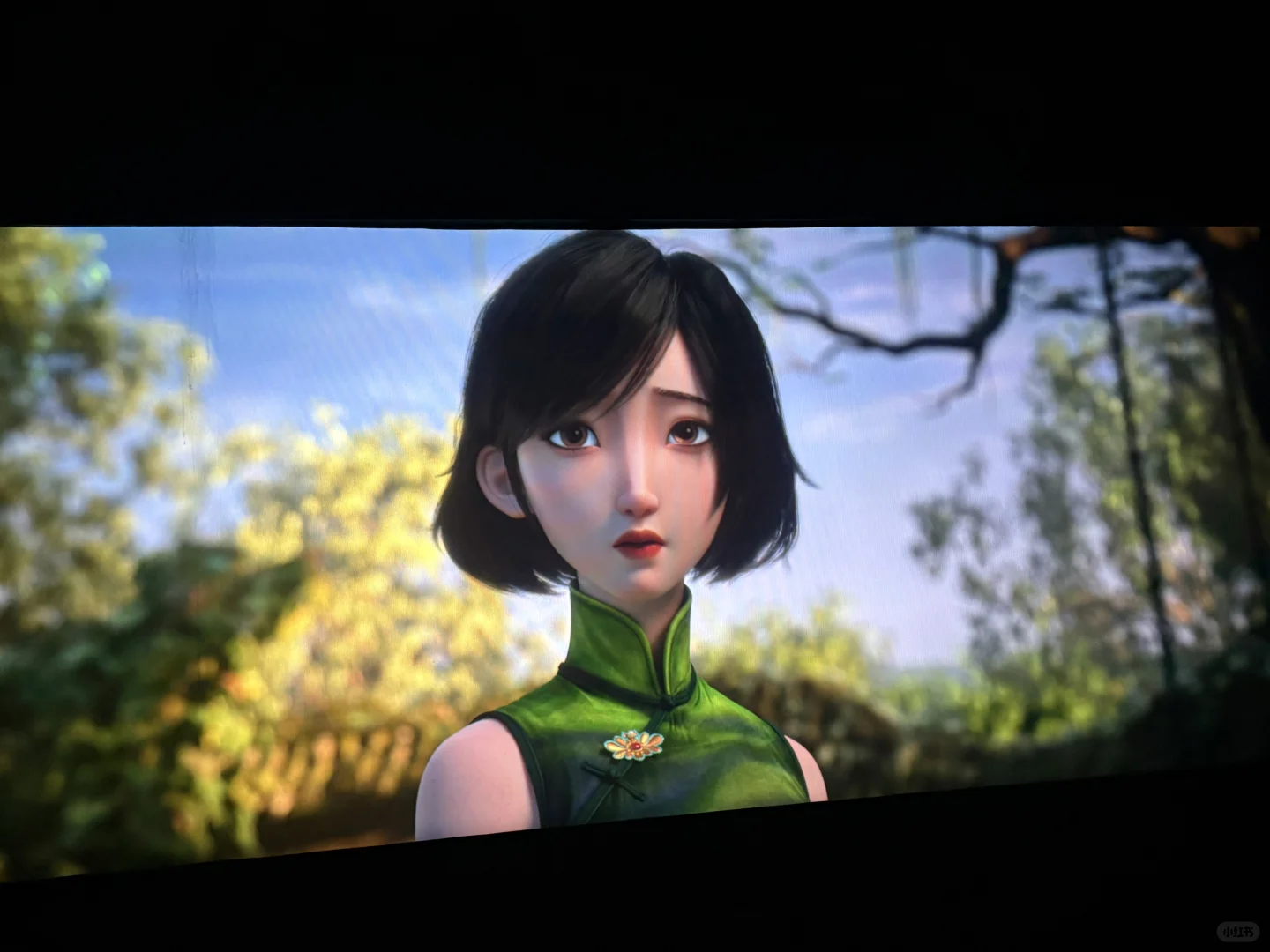 《聊斋：兰若寺》